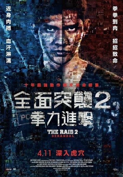 本科毕业证和学位证丢了可以补办嘛