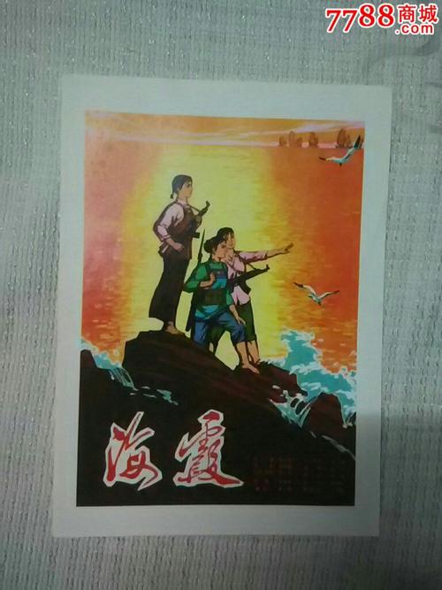 UniversityofBristol市场营销文凭证书